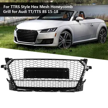 

For TTRS Style ABS Front Sport Hex Mesh Honeycomb Hood Grill Gloss Black for Audi TT TTS FV/8S 2015 2016 2017 2018 car styling