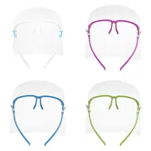 Креативный кухонный гаджет, маслостойкая маска для приготовления пищи, прозрачный защитный щит для лица, инструмент для дома, чистая Пыленепроницаемая маска