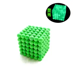 Магнитная сила жемчуг Магия мощность флуоресцентные Серебристые Ndfeb оригинальность Building Block Magic Cube Alpinia кислородные игрушки
