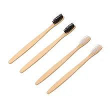 4 шт., Бамбуковая зубная щетка, безопасная одноразовая портативная зубная щетка, щетка для рта для путешествий, кемпинга, туризма, уход за зубами