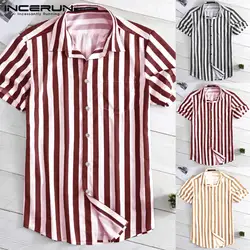 INCERUN 2019 Мода Рубашка в полоску Для мужчин нагрудные Кнопка Повседневное бренд короткий рукав рубашки Для мужчин топы в стиле хип-хоп