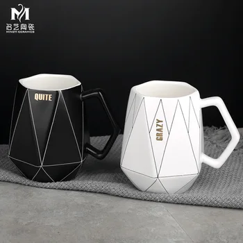 

Originality Polygon Ceramics Marc Cup Black And White Line Office Coffee Milk Cup Lovers Lovely Glass