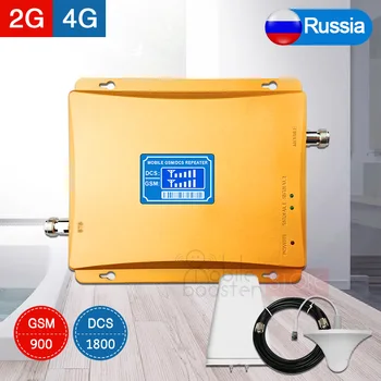 

900 1800 repeater gsm lte cellular amplifier booster 2g 4g mobile cellular signal booster Dual Band Repetidor Celular Amplifier