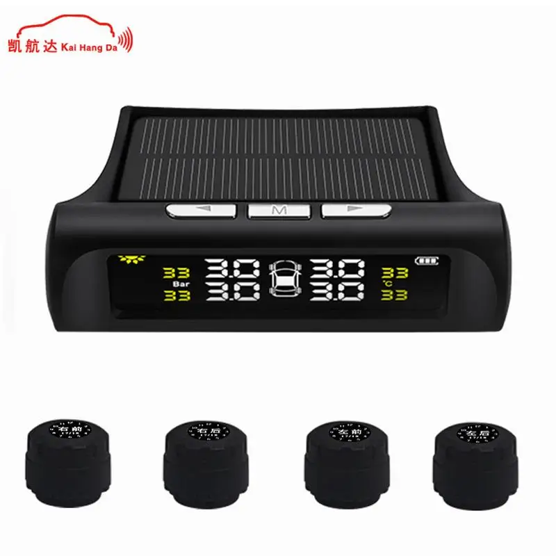 

Precision Solar Wireless Car Tire Pressure Monitoring System Built-in Tire Pressure Gauge Tire Pressure Monitoring Alarm System