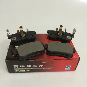 

Car Ceramics Back Brake Pads For Honda CRV Odysseyed For Great Wall H5 H6 D1086
