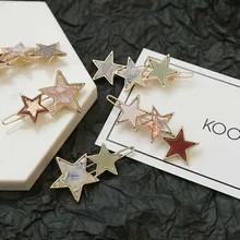 Заколки для девочек в форме звезды заколки для волос Дамская Заколка-Пряжка ювелирные изделия Инструменты для укладки женские аксессуары для волос