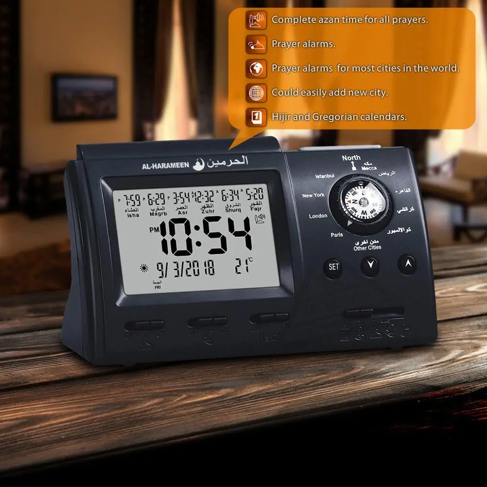 Grote moslim Azan wekker, islamitische gebed wandklok, digitale LCD-display tijdkalender klok voor thuis, moskee en moskee
