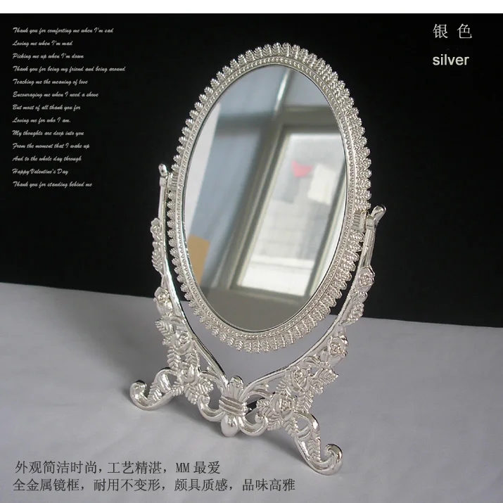 China frames table Suppliers