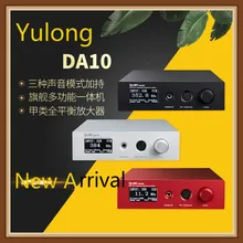 Юлон DA10 флагманский DA9 Обновление версии полный баланс DSD512 DAC Hifi лихорадка класса декодирования предварительно усилитель наушников
