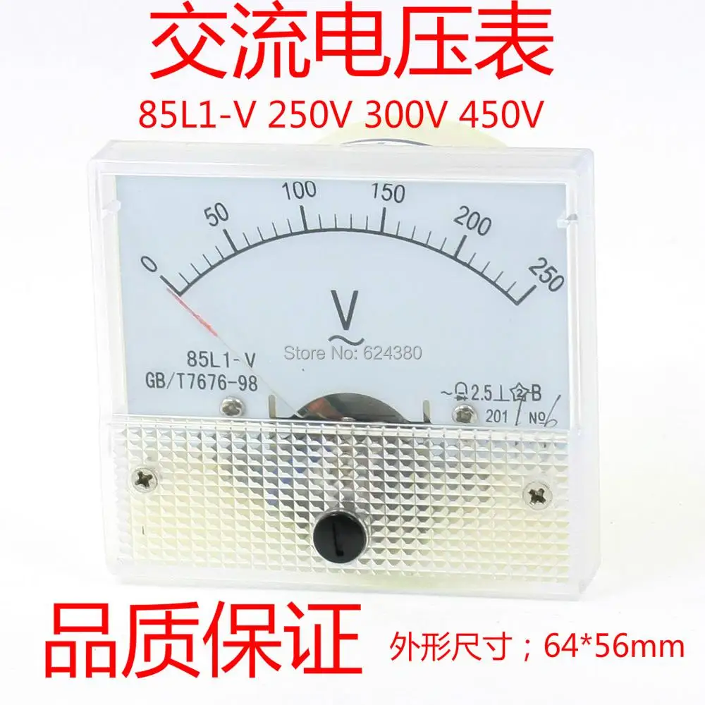 85L1-V указатель вольтметр переменного тока класс 2,5 переменного тока 0-250 В 100 в 150 в 300 в 500 в 600 В Аналоговый вольтметр напряжения Панель метр