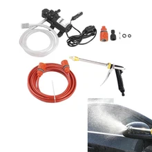 Портативный 12 V автомобильный электростеклоомыватель 80 W высокой Давление автомобиля насос водяной пистолет Jet насадка для садового шланга опрыскиватель полива инструмент для очистки