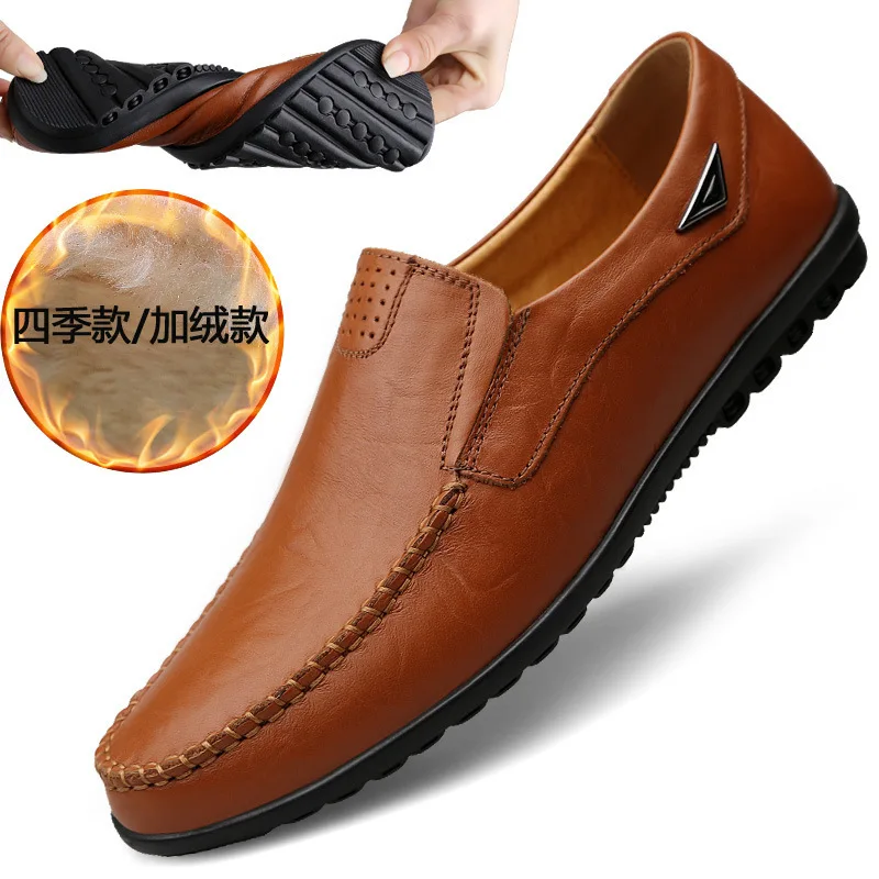 Shoe Man Increase Genuine Leather Leather Shoes Male Shoe Shoes Men Leather Casual Shoes