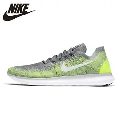 Nike FREE RN FLYKNIT оригинальный для мужчин's кроссовки Удобная Уличная обувь легкая спортивная обувь кроссовки #880843