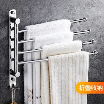

Houmaid Bathroom Accesoires Stainless Steel Towel Bars Shower Room Fixtures Towel Rack With Hooks Rotatable Towel Holder