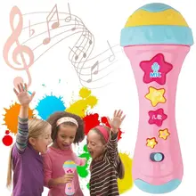 Электронный микрофон Подарочное освещение детский инструмент мульти-функция забавная музыкальная игрушка раннее образование случайный