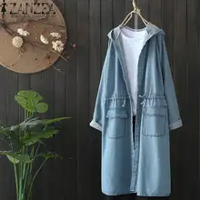 Плюс размер, ZANZEA, Весенняя мода, женский, Повседневный, однотонный, с капюшоном, длинный рукав, деним, синий, для вечеринки, длинный кардиган, куртки, верхняя одежда, пальто