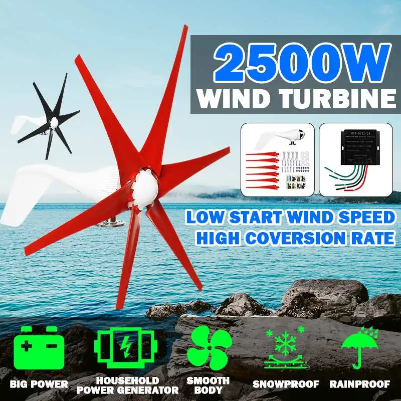 

2500W 12V/24V Home Small 6 Blades Wind Turbines Generator Fit with Wind Controller Gift For Street Lamps Monitoring And Boats
