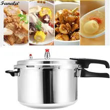 3L Бытовая кухонная алюминиевая легированная кухонная плита под давлением серебро 18 см/7 дюймов 13 см/5,1 дюймов посуда