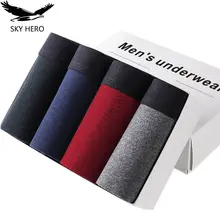 4pcs lot SKYHERO Male Panties Cotton Men s Underwear Boxers Breathable Man Boxer Solid Underpants Comfortable