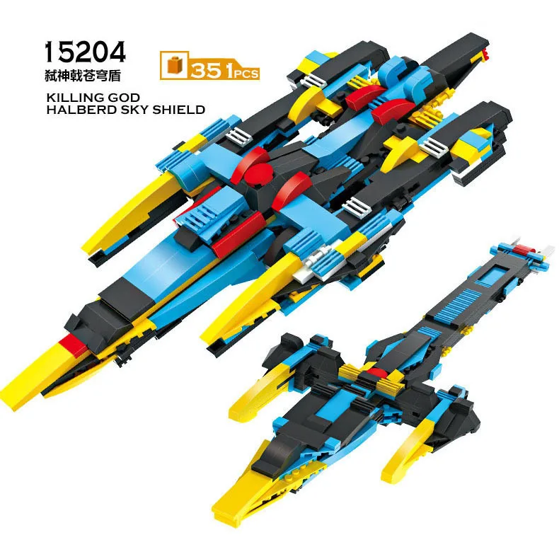 

Good Enlightenment Intelligence Plastic Spelling Insert Arms Model Three-dimensional Assembling Toys Assemble Building Block
