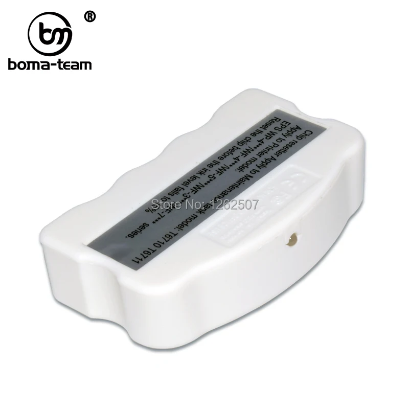 Amazon.com: buyink NO-OEM T6710 Maintenance Tank Box for Pro