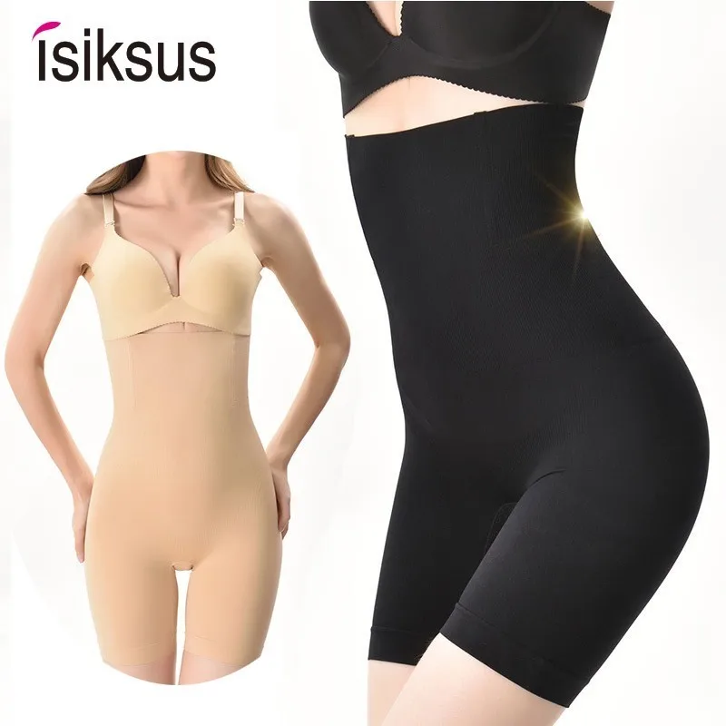 Корсет женский бесшовный для подтяжки ягодиц 4XL WT001|Утягивающие трусы| |