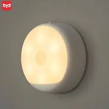 Original Xiaomi Yeelight Night Light PIR Motion and Light Sensor USB Rechargeable Hangable Adhesive Magnetic Lamp 2700K Lighting