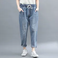 New 2019 Spring Summer Women Blue Mid Waist Harem Denim Pants Loose Casual Vintage Embroidery Jeans Pants Plus Size Trousers New 2019 Spring Summer Women Blue Mid Waist Harem Denim Pants Loose Casual Vintage Embroidery Jeans Pants Plus Size Trousers