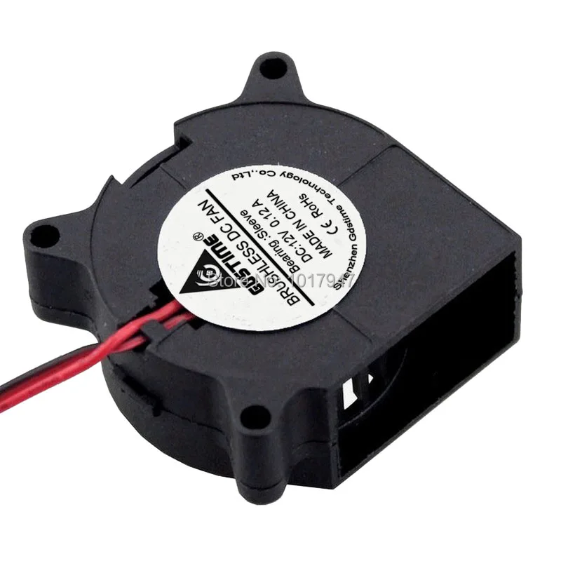 Brushless DC Blower Cooling Fan 40mm x 40mm x 20mm 4020 12V 2pin sleeve-bearing