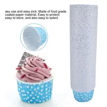 Новинка 100 шт мини капкейк лайнеры бумажный круглый торт, чашки для выпечки маффин чехлы для дома вечерние и свадебные модные инструменты для торта