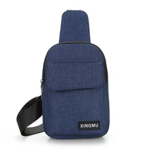 Новая маленькая сумка, японская сумка, Корейская мужская сумка на плечо, Мужская трендовая сумка через плечо и стильная маленькая сумка