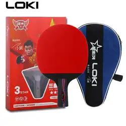 3 звезды настольный теннис ракетка Прыщи В резиновый Настольный теннис ракетка для пинг-понга с сумкой для детей Высокое качество Лидер
