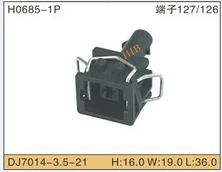 

5set 1P Automobile Waterproof Automotive Line Terminal Auto Wire Terminals Electrical 1 Pin Connectors Dj7014-3.5-21/11