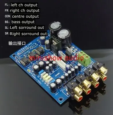 Hi Fi 5.1CH усилитель громкости с дистанционным управлением M62446 Preamp BASS TREB