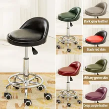 Барный стул вращающийся подъем и падение Backchair Son красивый гвоздь косметологический барный стул высокая нога барный стул круглый стул Son