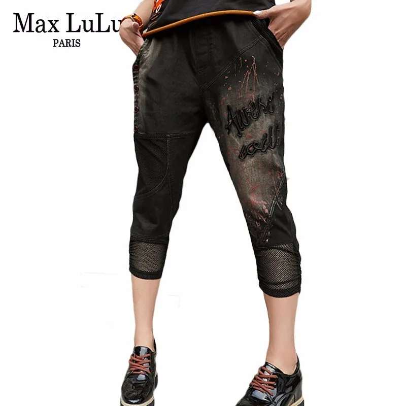 Max LuLu 2019 корейский Винтаж стильная женская обувь вышивка дамские шаровары женские с принтом черные джинсы летние джинсовые мотобрюки