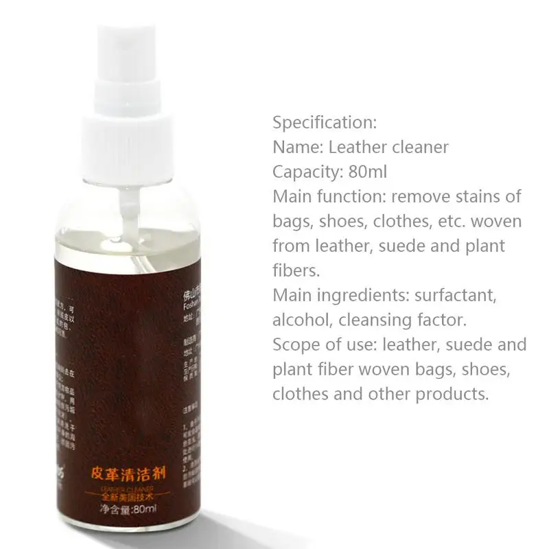 80ml Leather Cleaner Sofa Bag Seat Car Care Oil Leather Cleaner Sofa Bag Seat