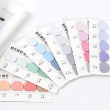 Канцелярские товары наклейки закладки, памятки, закладки, флаги, самоклеящиеся закладки маркер Закладка