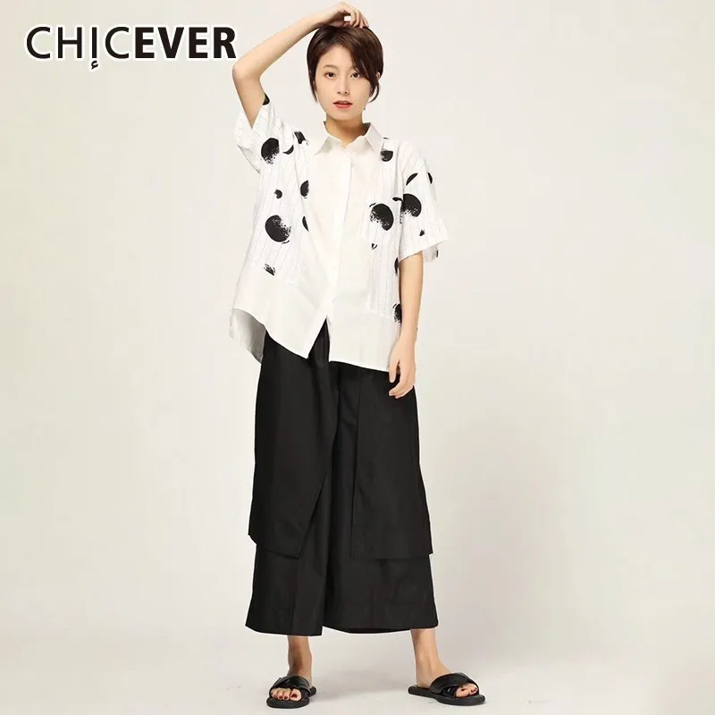 

CHICEVER Spring Casual Two Piece Set Lapel Short Sleeve Dot Print Shirt With Elastice Waist Ankle-length Pants Women Sets New