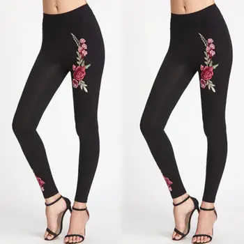 

Women Fitness Leggings Stretch High Waist Pants Trousers jeans