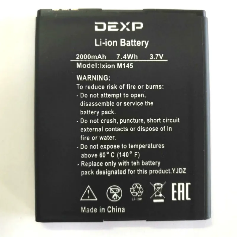 

2000mAh Battery For DEXP Ixion M145 Mobile phone battery