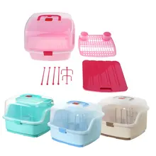 Портативная сушилка для детских бутылочек сушилка для бутылочек с крышкой от пыли коробка для хранения бутылочек для кормления детей Чистящая полка держатель