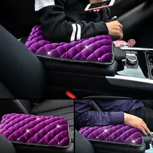 Плюшевый автомобиль Универсальный центральный подлокотник набор Индивидуальность Мода Алмазный автомобиль подушка на поручень коробка мат дрель подлокотник вставки