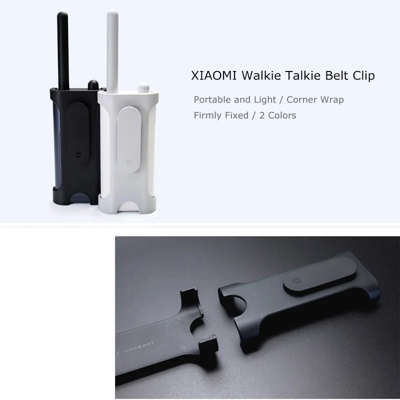 

Anti-slip Walkie Talkie Belt Clip for XIAOMI Mijia Walkie Talkie Back Splint Portable and PC Plastic Protector Stand Holder