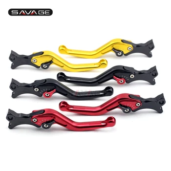 

Short Brake Clutch Lever For Piaggio X7 125/300 IE Euro 3, X8 125/150/200/250 X9 EVOLUTION Motorcycle Accessories Adjustable CNC