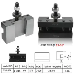 301-250 токарный станок с ЧПУ держатель инструмента быстрого изменения инструмент пост резак держатель винт комплект скучно бар поворотные