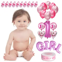 Behogar для маленьких девочек первый 1 шары для дня рождения аксессуары поставки комплект с 100 шт. соски Детская Игрушка В ванную реквизит