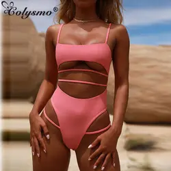Colysmo выдалбливают сексуальное боди для женщин летний квадратный воротник пляжная одежда с большим вырезом Монокини сплошной пуш-ап