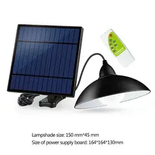 12LED Солнечный уличный светильник, люстра с дистанционным управлением, садовый светильник для лужайки