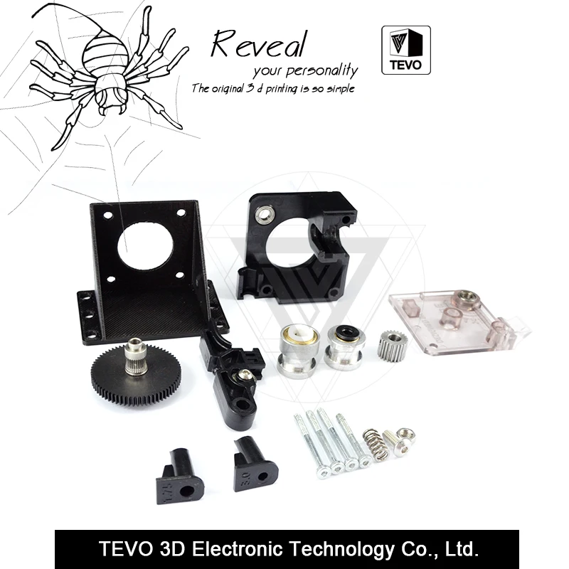 TEVO Flash Dual Z Axis Upgrade Kit Nema 42 Шаговый двигатель и T8* 2 свинцовый винт 375 мм 8 мм с латунной медью для 3D-принтера